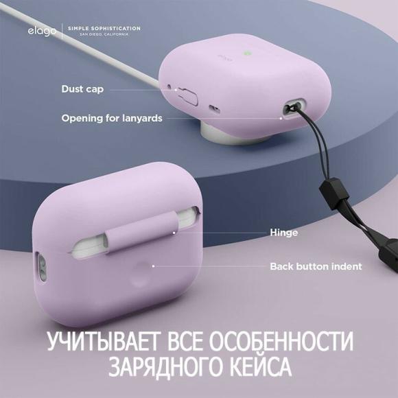 Elago для AirPods Pro 2 (all) чехол Clear case with Round strap Deep Purple