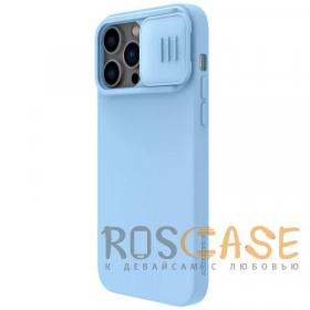 Nillkin для iPhone 14 Pro чехол CamShield Silky Magnetic Silicone Midnight Blue