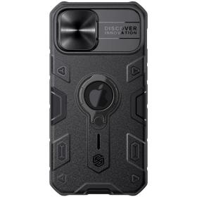 Nillkin для iPhone 15 Pro чехол CamShield Pro Black