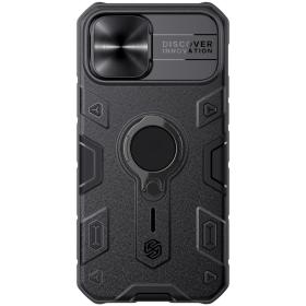 Nillkin для iPhone 15 Pro чехол CamShield Pro Black