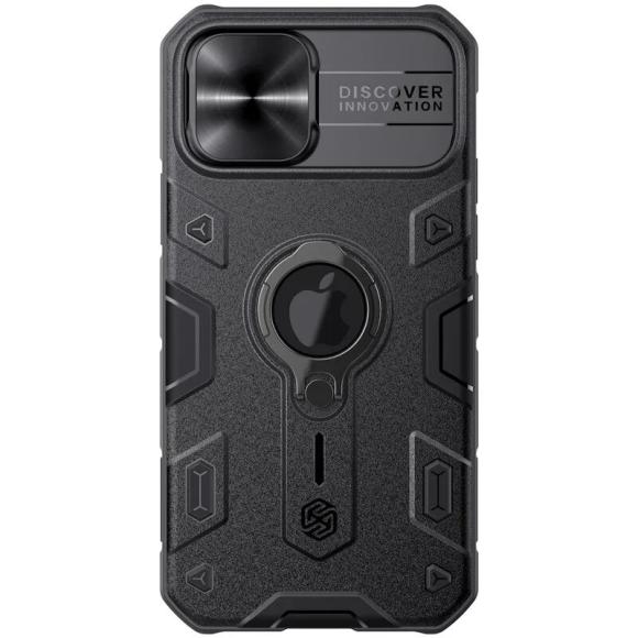 Nillkin для iPhone 15 Pro чехол CamShield Pro Black