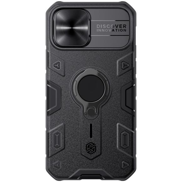 Nillkin для iPhone 15 Pro чехол CamShield Pro Black