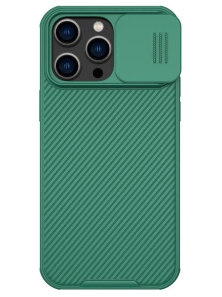 Nillkin для iPhone 15 Pro Max чехол CamShield Pro Magnetic Deep Green
