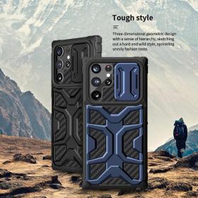 Nillkin для Galaxy S22 Ultra чехол Adventurer case Black