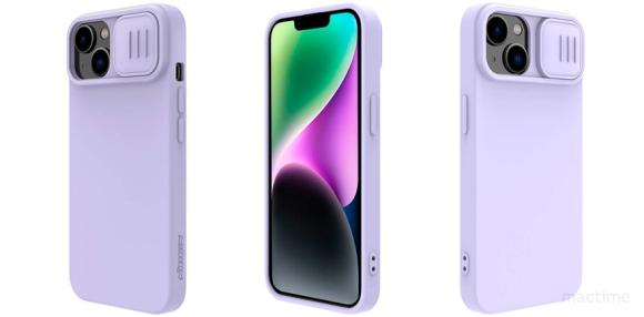 Nillkin для iPhone 14 Pro чехол CamShield Silky Silicone Misty Purple