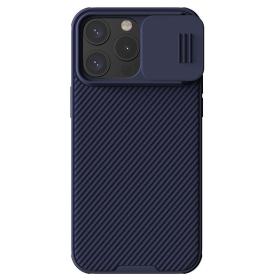 Nillkin для iPhone 15 Pro чехол CamShield Pro Magnetic Deep Purple