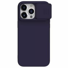 Nillkin для iPhone 15 Pro чехол CamShield Silky Magnetic Silicone Blue Haze