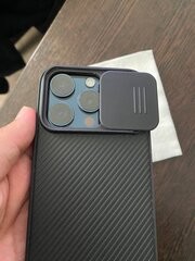 Nillkin для iPhone 15 Pro чехол CamShield Silky Magnetic Silicone Star-Gray