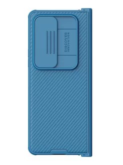 Nillkin для Samsung Galaxy Z Fold4 5G чехол CamShield Pro Deep Greep