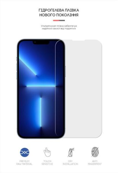 Защитное стекло PERO Full Glue для iPhone 13 Pro, черное