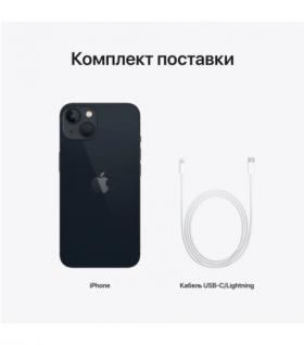 Смартфон Apple iPhone 13 Mini  128GB Midnight