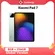 Планшет Xiaomi Pad 7 11.2 12/256Gb Blue
