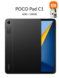 Планшет Poco Pad C1 4/64Gb Grey