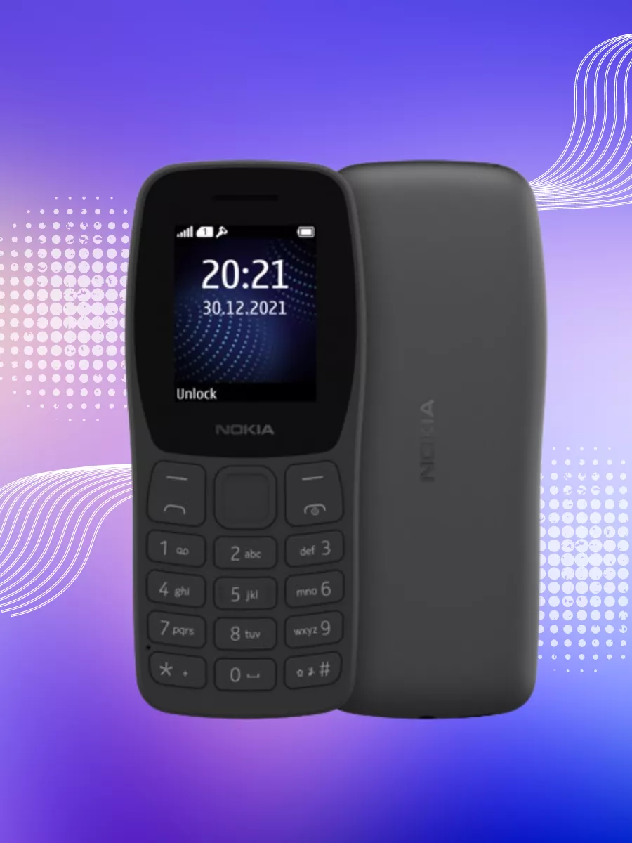 Телефон Nokia 105 Black